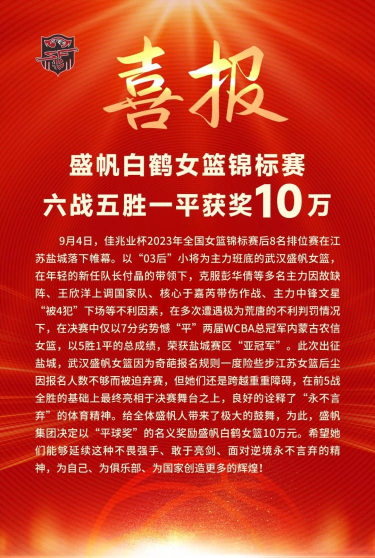 罗马诺：切尔西有意托迪博和迪奥曼德，但尚未展开谈判据罗马诺消息称，切尔西有意引进后卫，托迪博和迪奥曼德在考虑之列，但尚未开启谈判。